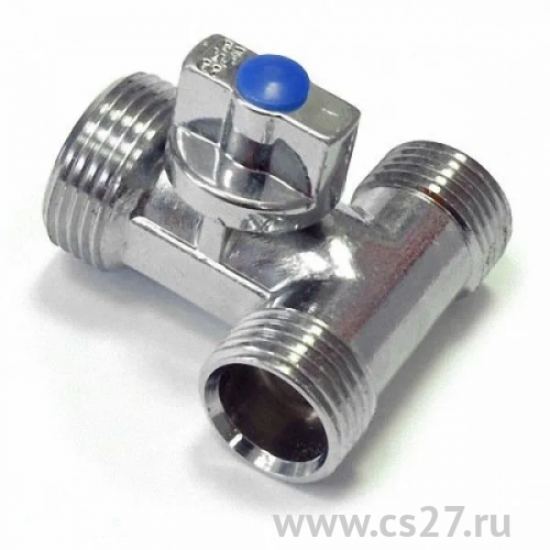 картинка Кран-тройник шаровый НР1/2"  х  НР3/4" х НР1/2" для подключ стиральной машины | Центр Снабжения | Дальний Восток | Владивосток