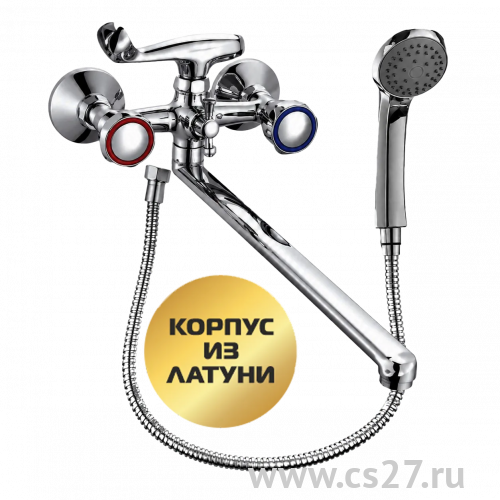 картинка BY1212207-br Смеситель FERAT для ванны двухвентильный | Центр Снабжения | Дальний Восток | Владивосток