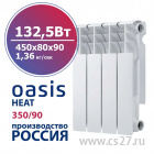 картинка Радиатор биметаллический Oasis Heat 350/90 132,5 ВТ  4 секционный от Центра Снабжения