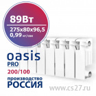 картинка Радиатор биметаллический Oasis Pro 200/100 89 Вт 10 секционный от Центра Снабжения