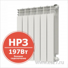 Радиатор Биметаллический "НРЗ" 500/100 10 секции ПРОФИ БП