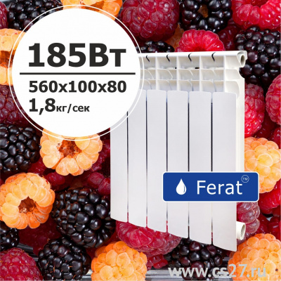 картинка Биметаллический радиатор FERAT БиМАЛИН 500x100 6 сек | Центр Снабжения | Дальний Восток | Владивосток