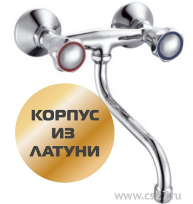 картинка BY1212205-br Смеситель FERAT настенный двухвентильный | Центр Снабжения | Дальний Восток | Владивосток